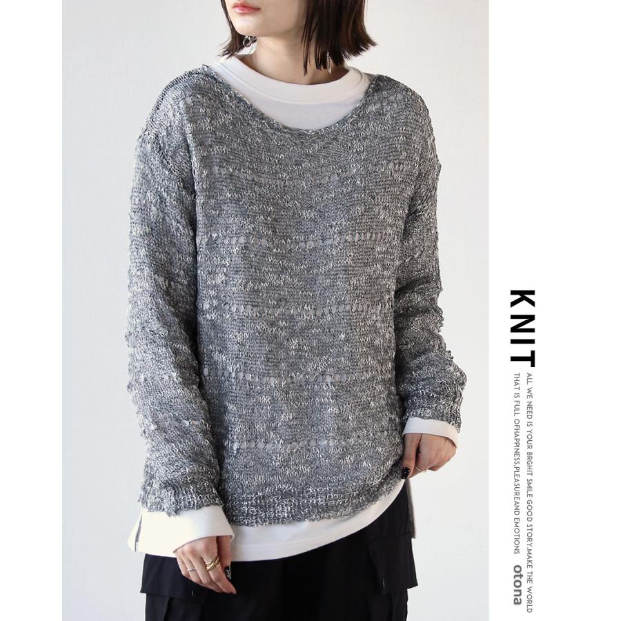 OTONA トップス ニット レディース グレー 長袖 薄手 プルオーバー