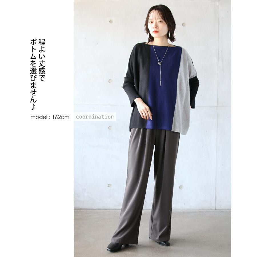 OTONA トップス ニット レディース レッド ブルー 長袖 薄手 チクチク