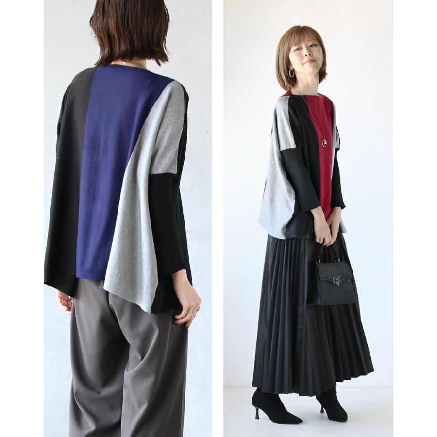 OTONA トップス ニット レディース レッド ブルー 長袖 薄手 チクチク