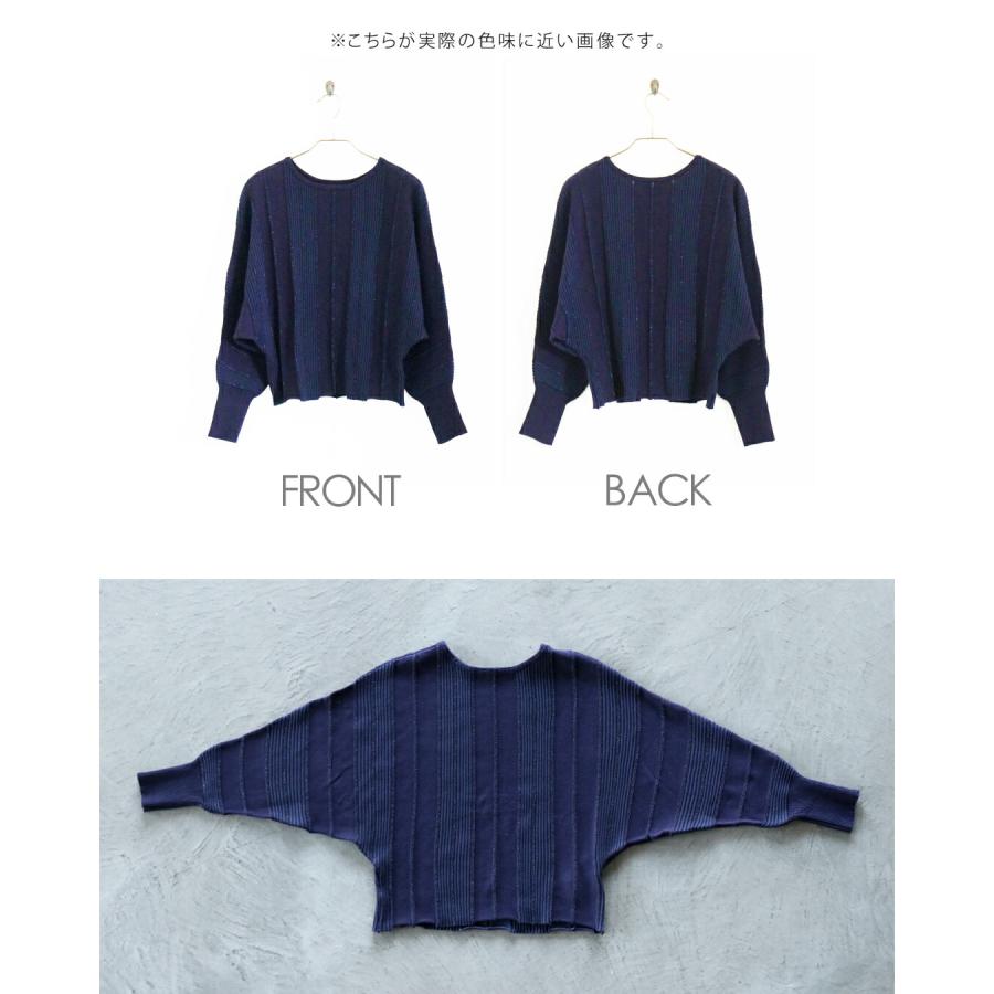 OTONA トップス ニット レディース ネイビー ブルー長袖 クルーネック