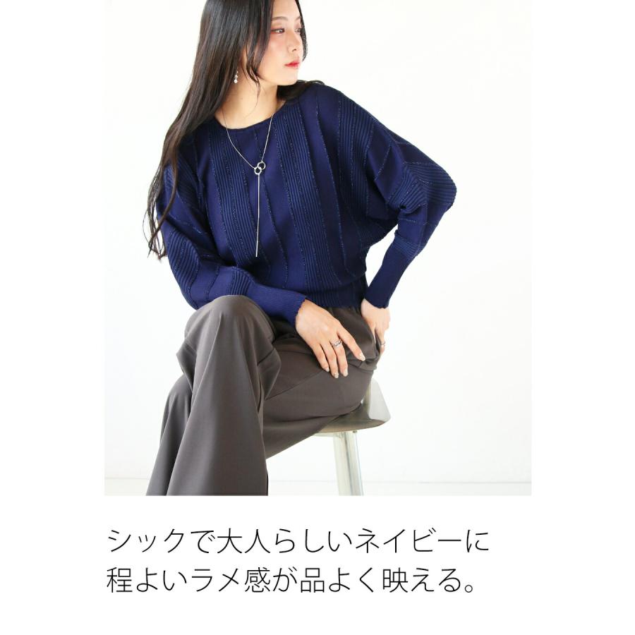 OTONA トップス ニット レディース ネイビー ブルー長袖 クルーネック