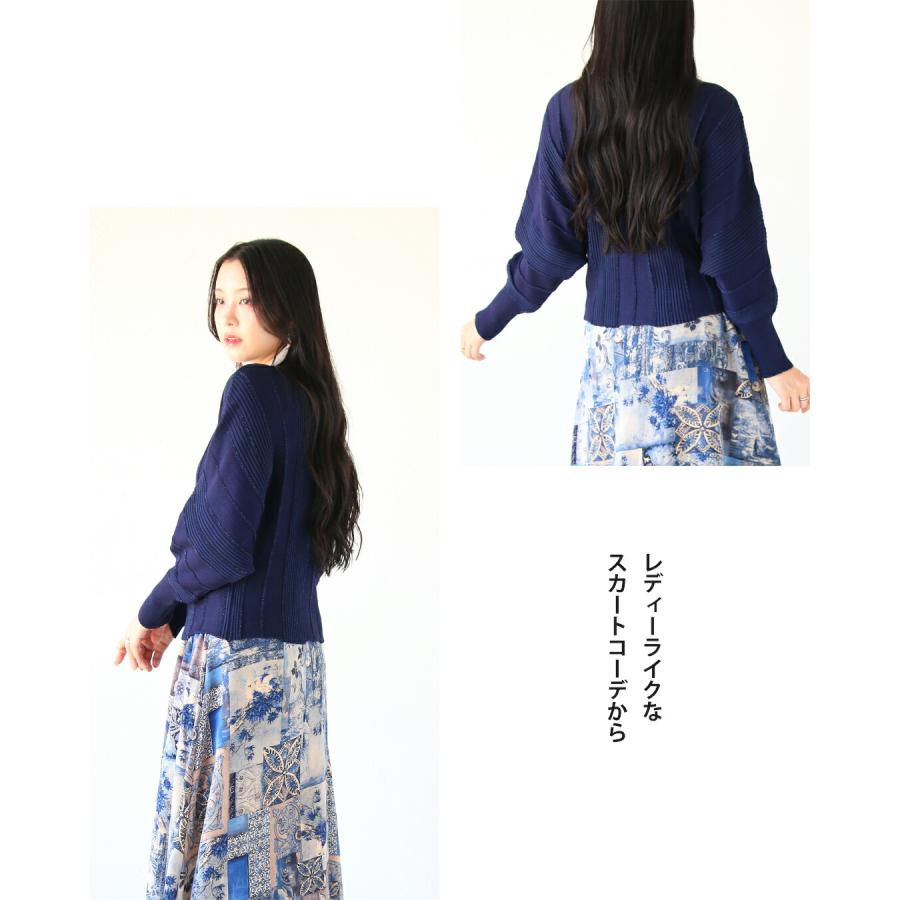 OTONA トップス ニット レディース ネイビー ブルー長袖 クルーネック