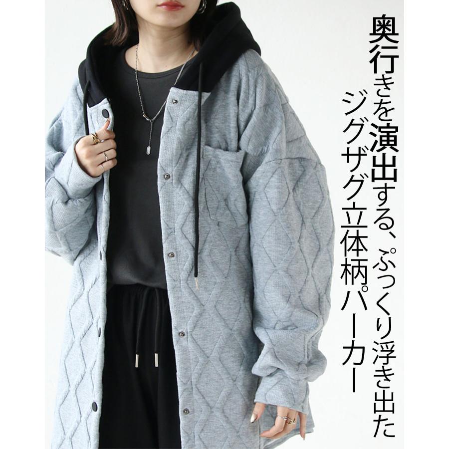 OTONA アウター パーカー レディース グレー ジャケット OTONA アウター パーカー レディース グレー ジャケット