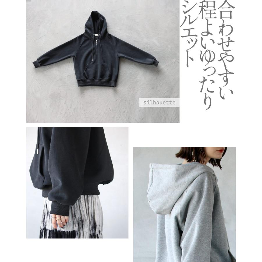 OTONA トップス パーカー レディース グレー ブラック 長袖 スウェット