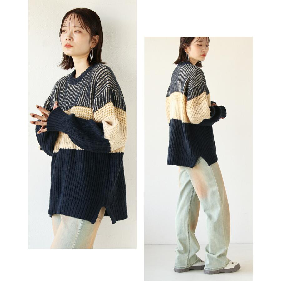 OTONA トップス ニット ネイビー アイボリー ボーダー 配色を楽しむ
