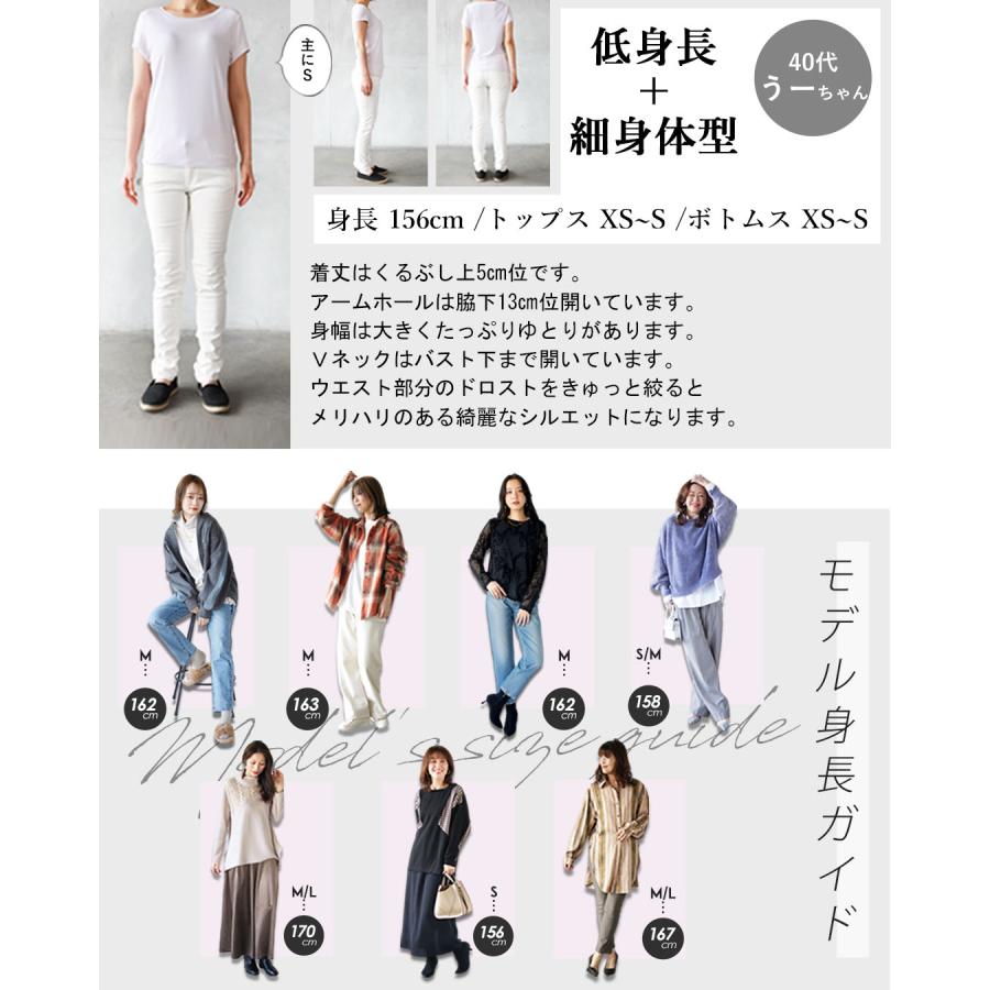 OTONA ワンピース レディース ブラック 長袖 ロング丈 ベスト 2way