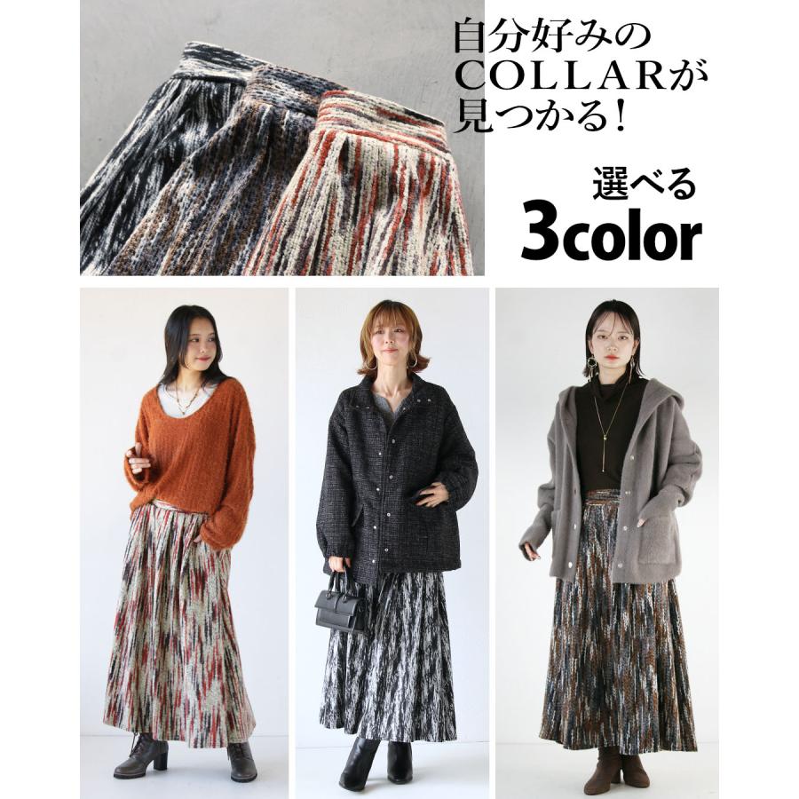 OTONA スカート ボトムス レディース ブラウン グレー ロング丈 フレア