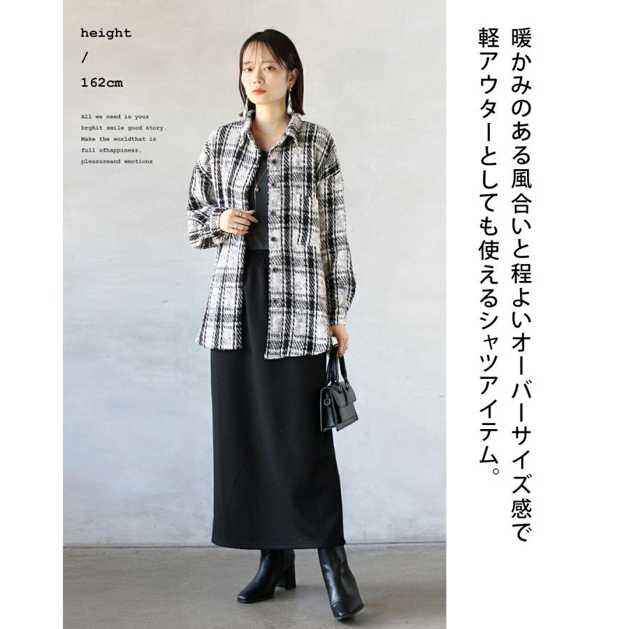 OTONA トップス シャツ アウター レディース モノトーン チェック 体型