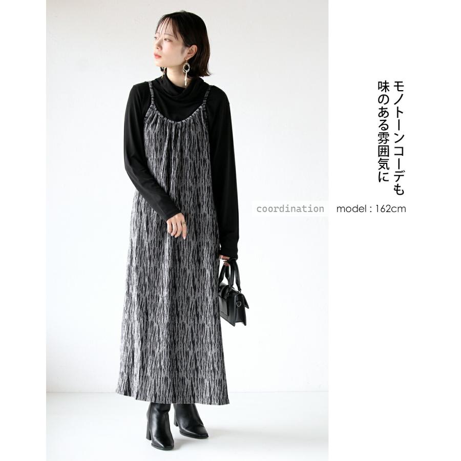 OTONA ジャンパースカート サロペット レディース グレー キャミワンピ