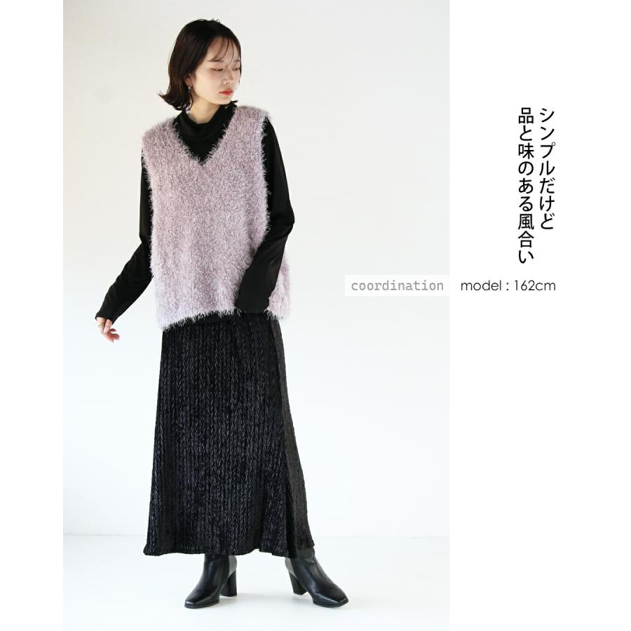 OTONA スカート レディース シルバー ブラック ロング タイト 薄手