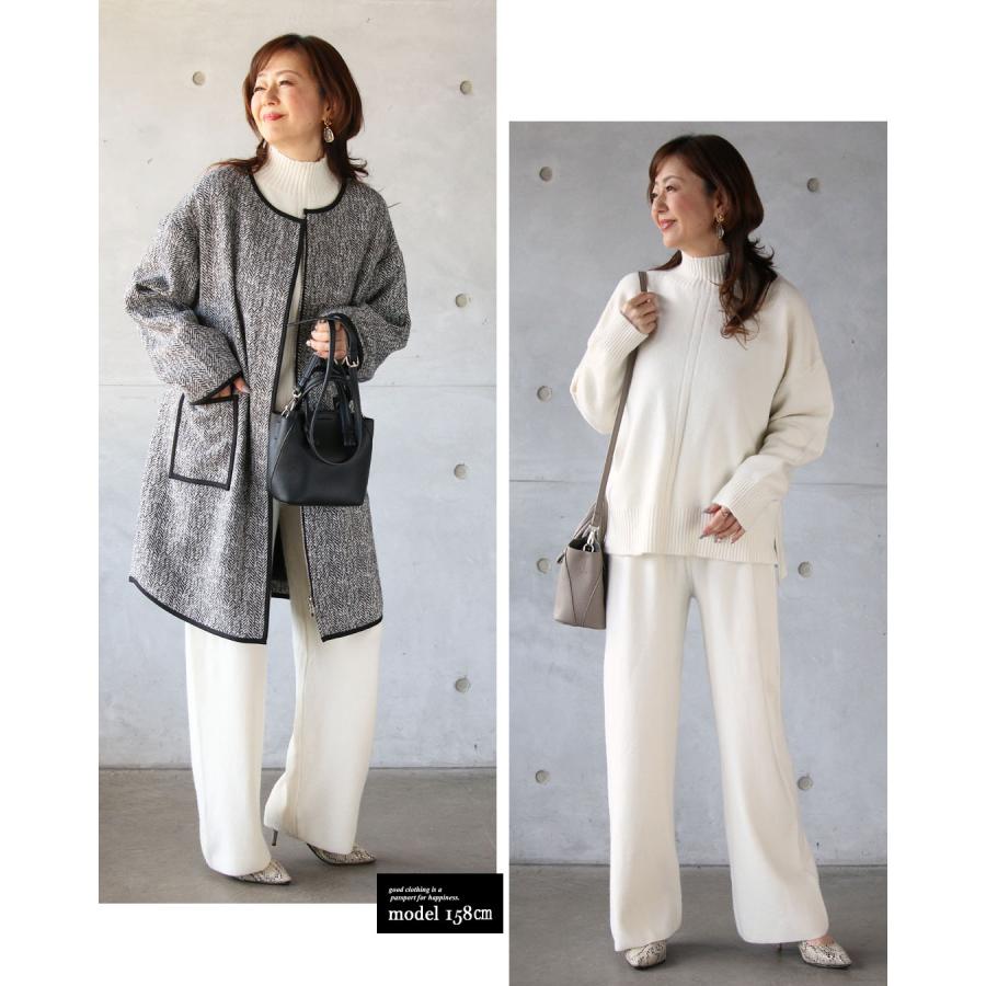 OTONA セットアップ トップス ニット ボトムス パンツ レディース