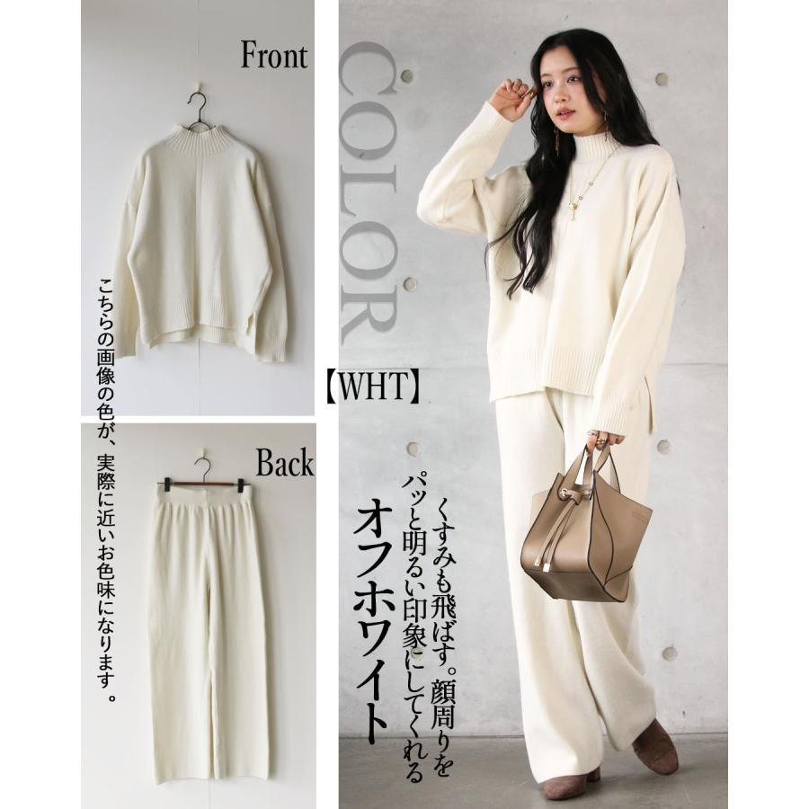 HITOMIN セットアップ Lサイズ クリーム色 楽天市場】オケージョンセットアップ レディース スーツ セットアップ