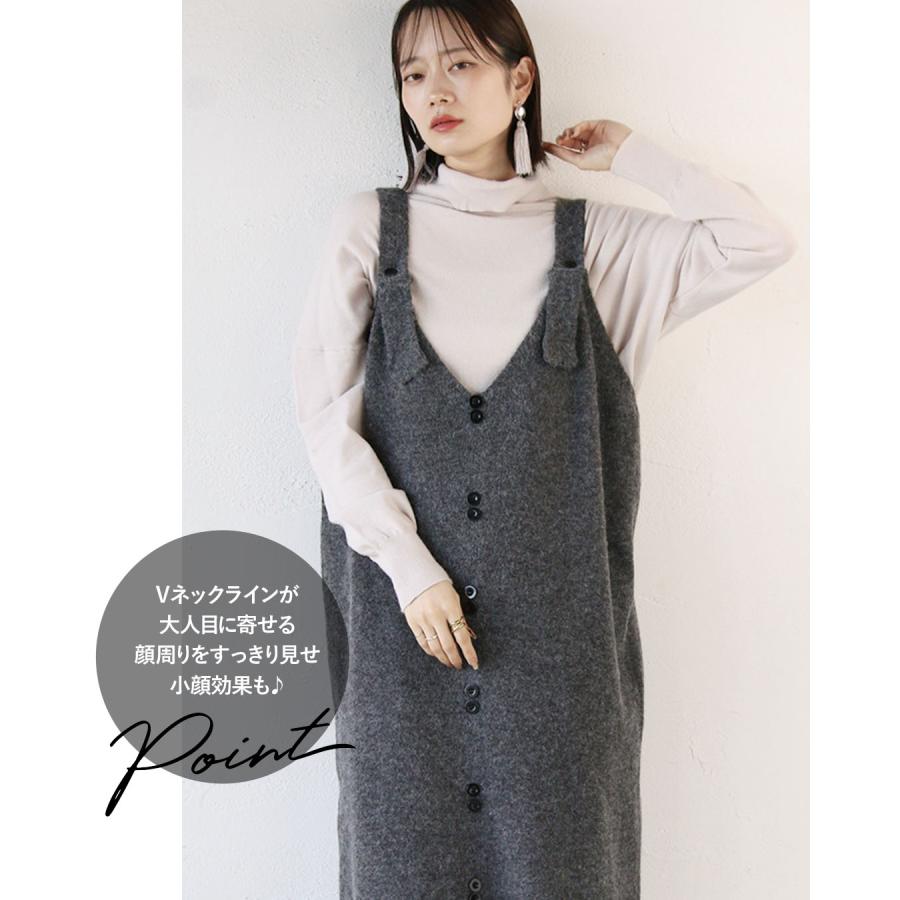 OTONA ワンピース レディース ブラック ロング丈 サロペットスカート 