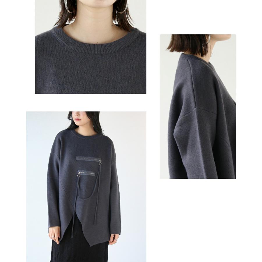 OTONA トップス ニット レディース チャコールグレー ダークグレー