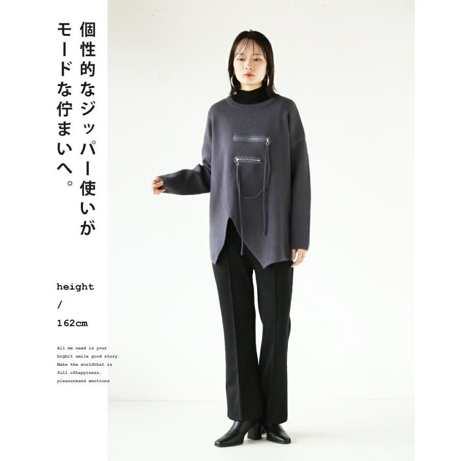 OTONA トップス ニット レディース チャコールグレー ダークグレー