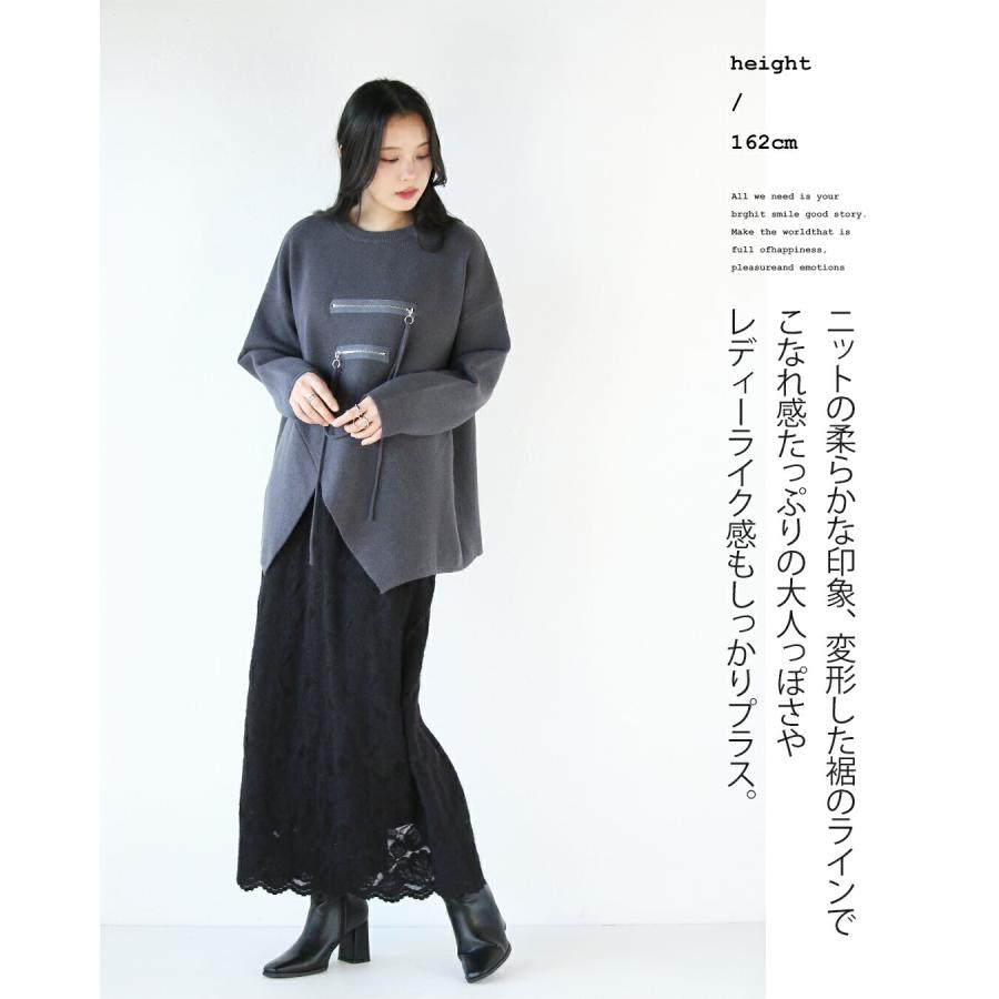 OTONA トップス ニット レディース チャコールグレー ダークグレー