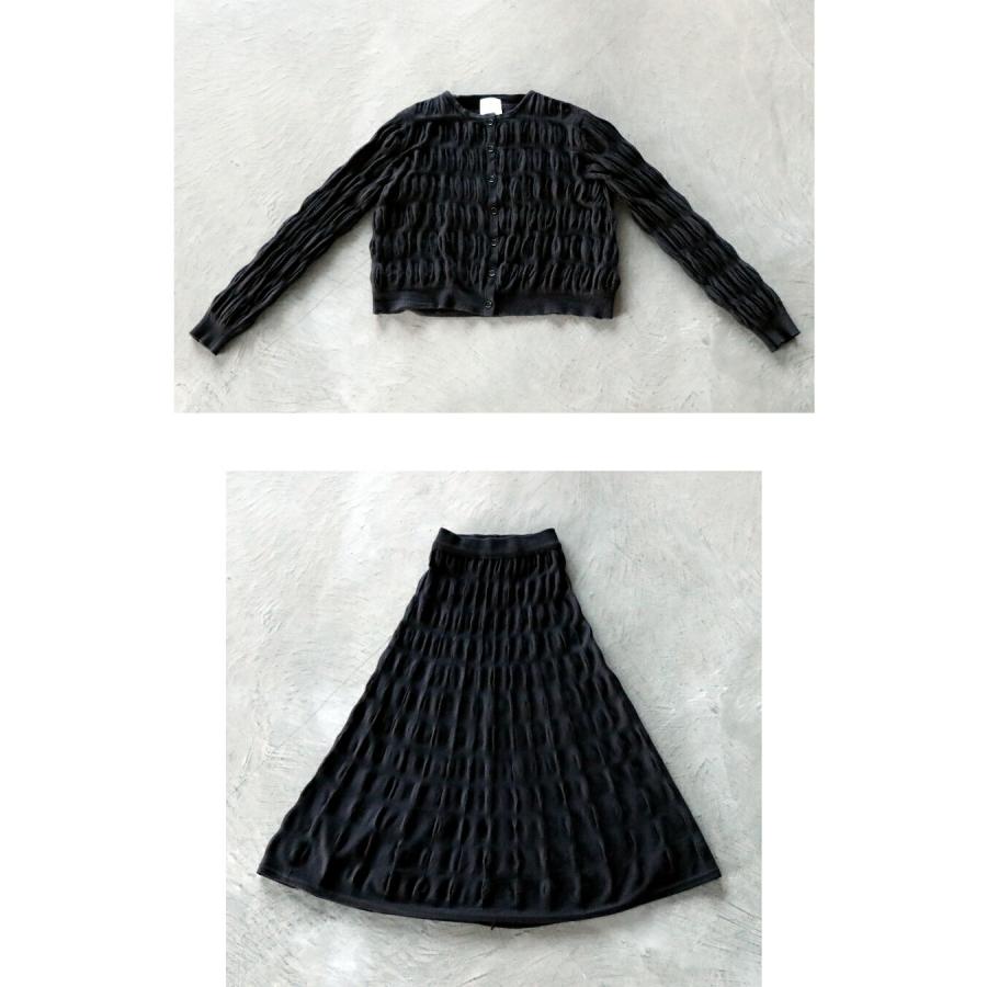 OTONA カーディガン スカート セットアップ レディース ブラック 2点