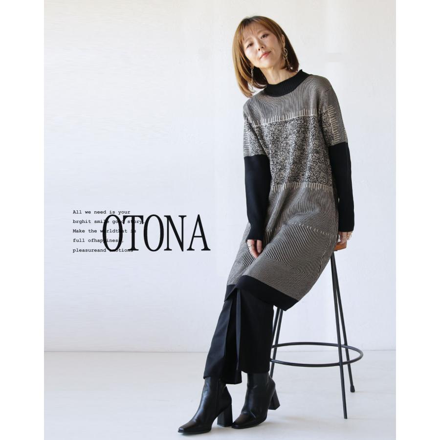 OTONA ワンピース ニット チュニック丈 切り替え ボトルネック幾何学