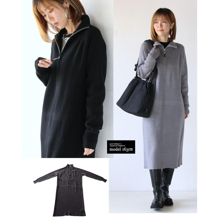 OTONA ワンピース ニット ハーフジップ ハイネック 長袖 ロング丈 