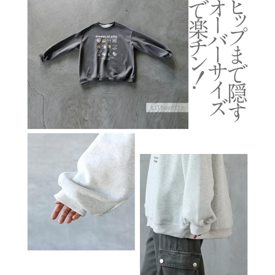 OTONA トップス レディース スウェット ネイビー グレー OTONA トップス レディース スウェット ネイビー グレー
