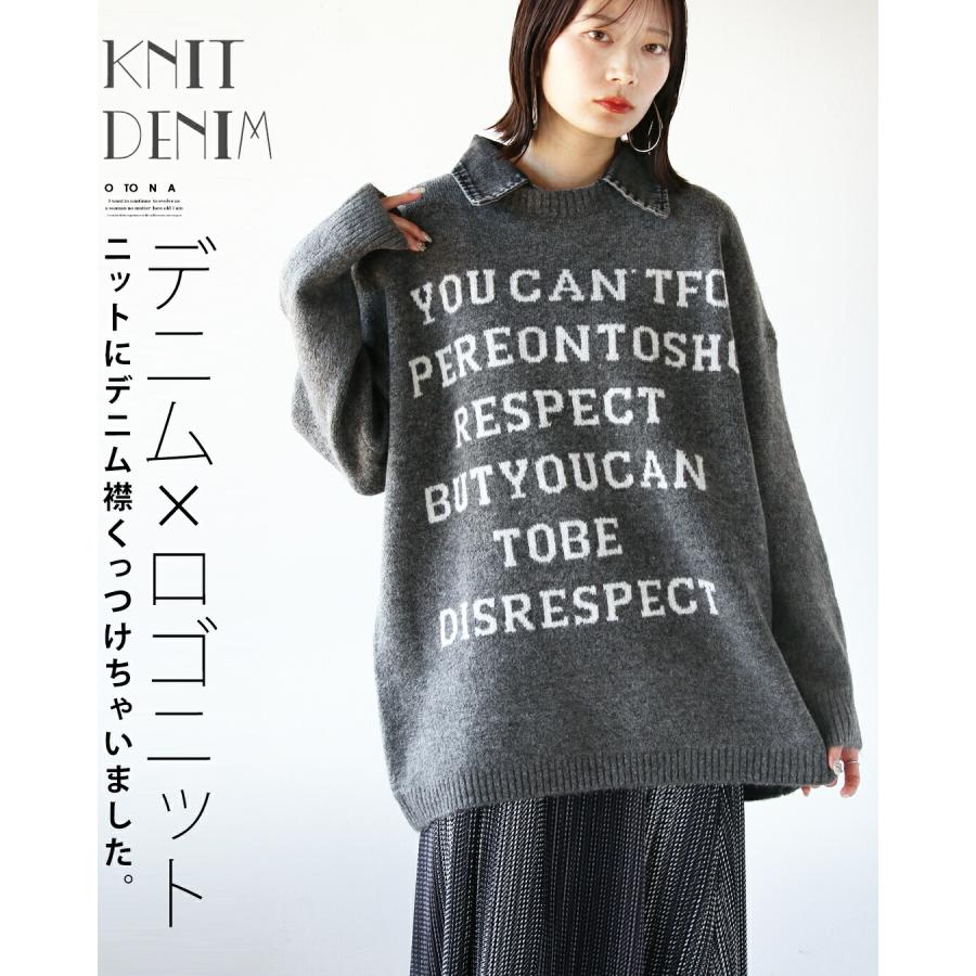 ESSENTIALS グレー オーバーサイズ ニット 中古・古着通販】ESSENTIALS (エッセンシャルズ) 厚手ニット ロゴ付き