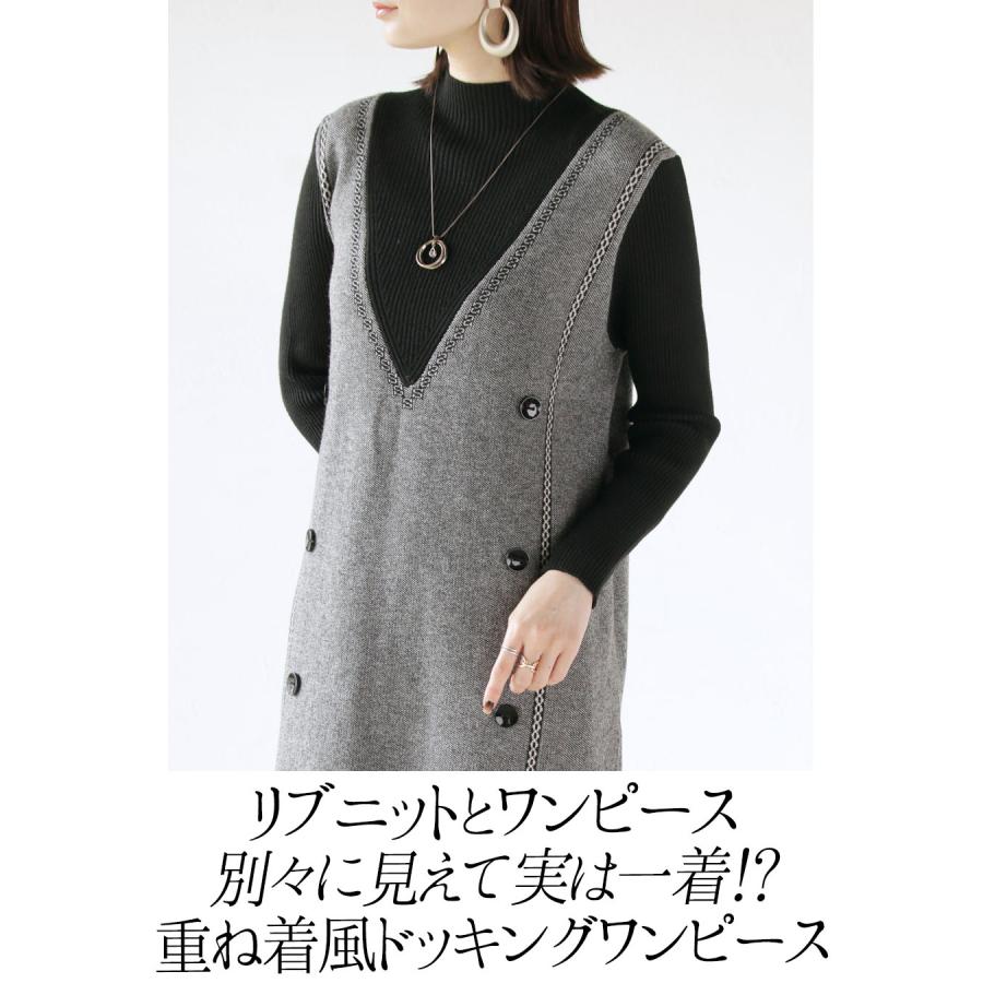 OTONA ワンピース レディース ブラック グレー 長袖 チュニック丈