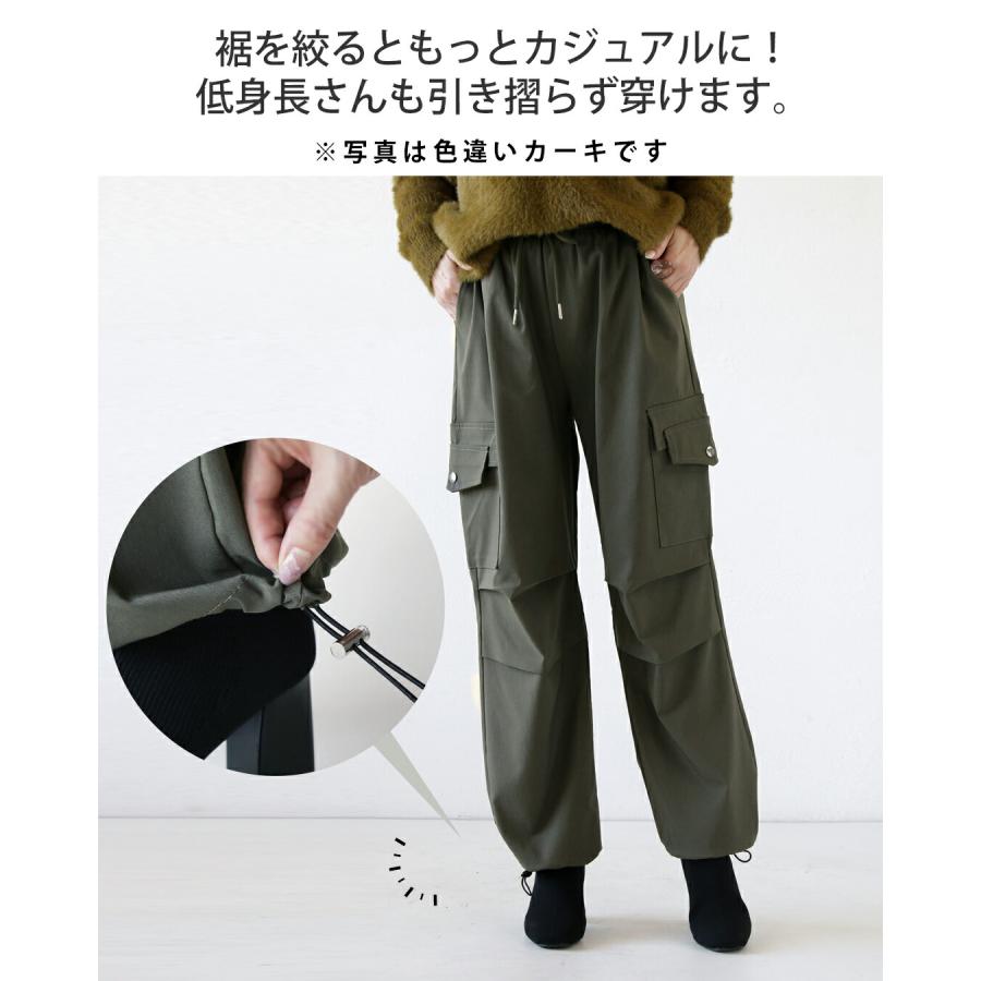 OTONA パンツ カーゴ ストレッチ タックが決め手着回しカーゴ ロング丈