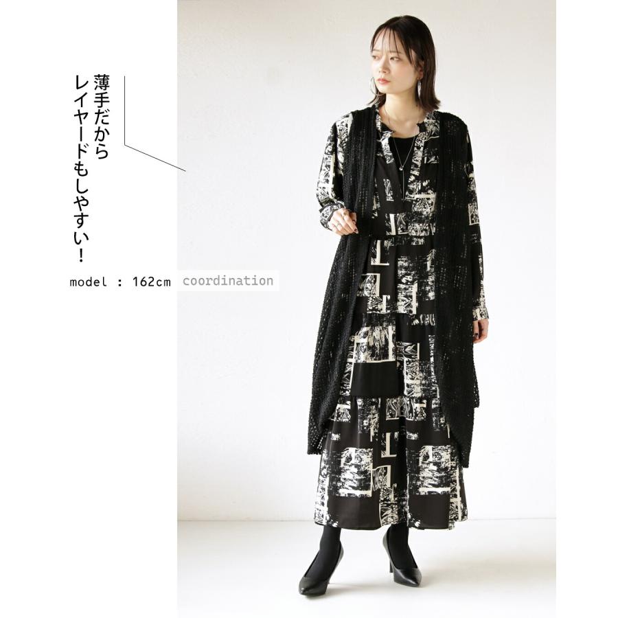 OTONA ワンピース 薄手 軽い 長袖 ロング丈 ティアード 体型カバー