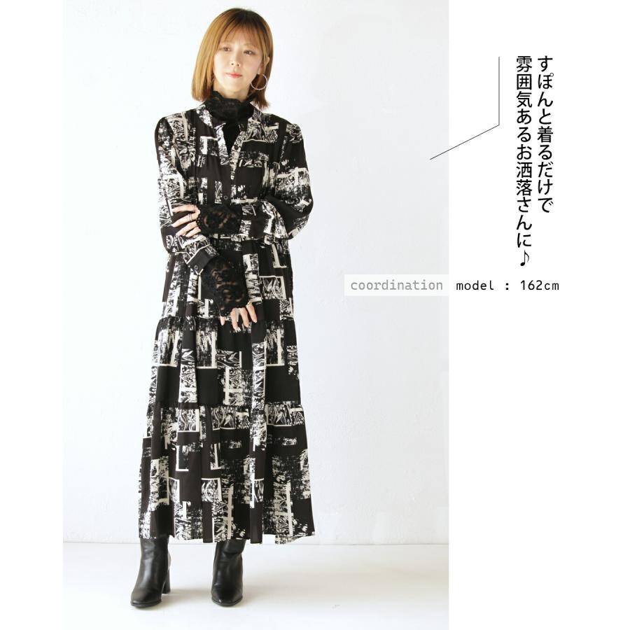 OTONA ワンピース 薄手 軽い 長袖 ロング丈 ティアード 体型カバー