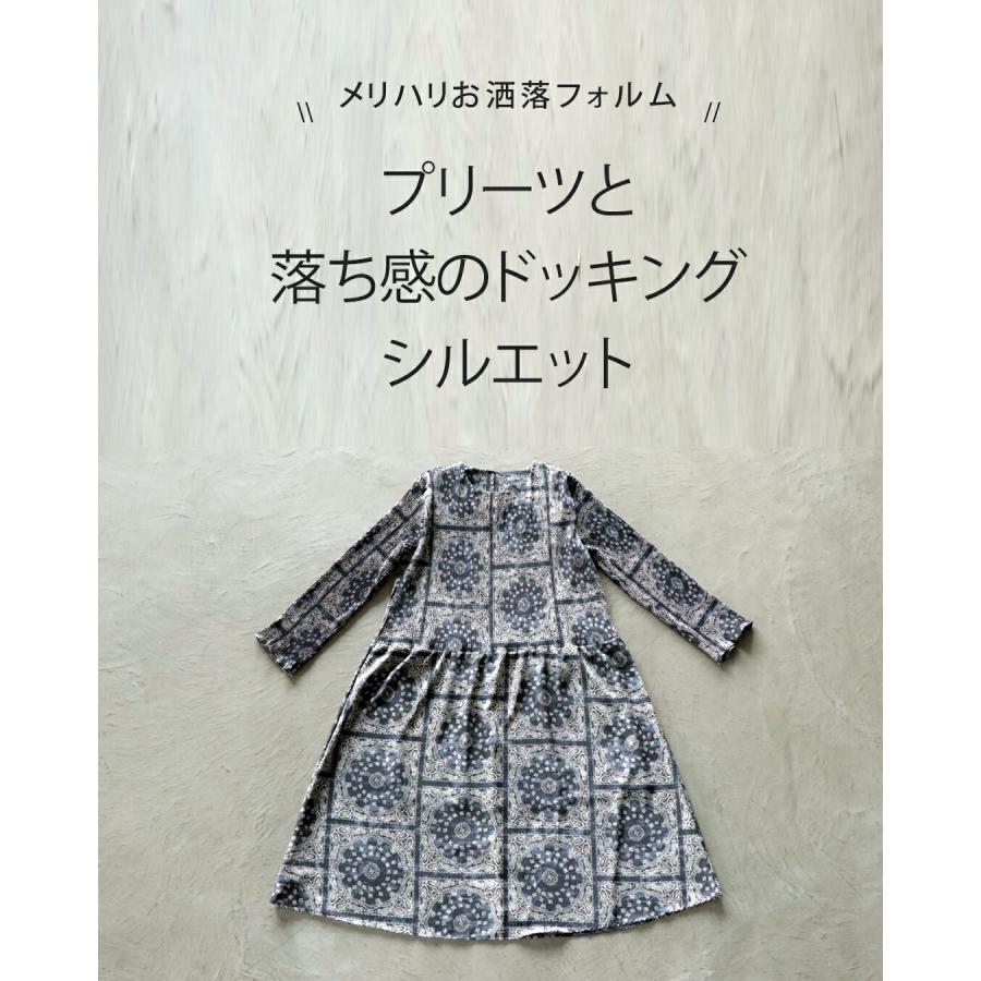 OTONA ワンピース ロング プリーツ ペイズリー オリエンタル香る大人の