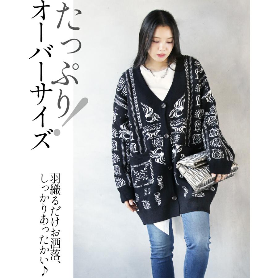 ODAKHA オダカ　ニット　カーディガン　24ss ブラック　フレア　極美品！ ODAKHA オダカ ニット カーディガン 24ss ブラック フレア 極美品