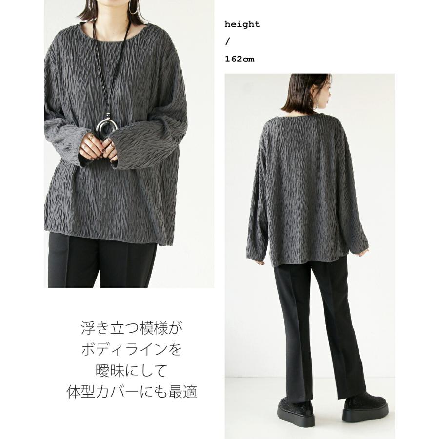 OTONA トップス カットソー ロンT レディース グレー モカ グレージュ