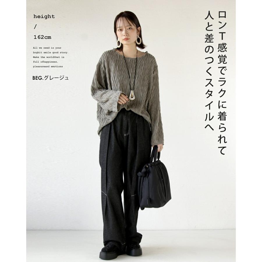 OTONA トップス カットソー ロンT レディース グレー モカ グレージュ