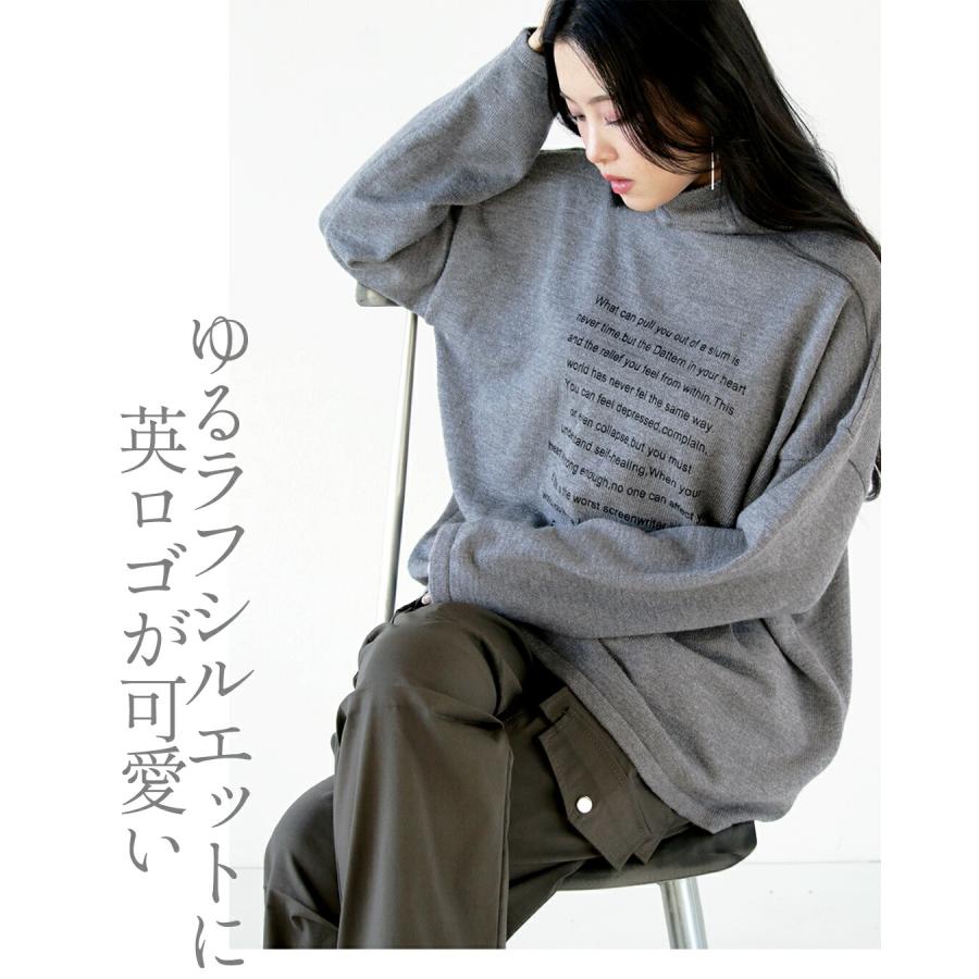 OTONA トップス ニット レディース ブラック グレー ハイネック