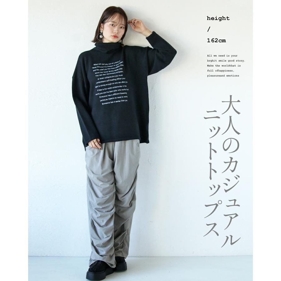 MARK & LONA ハイネックセーター グレー・ブラック OTONA トップス ニット レディース ブラック グレー ハイネック