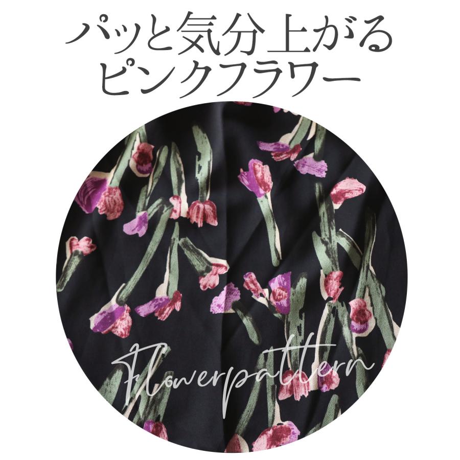 OTONA ワンピース ティアード 花柄 ロング丈 長袖 スタンドカラー
