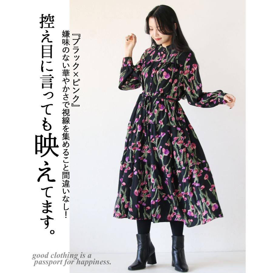 OTONA ワンピース ティアード 花柄 ロング丈 長袖 スタンドカラー