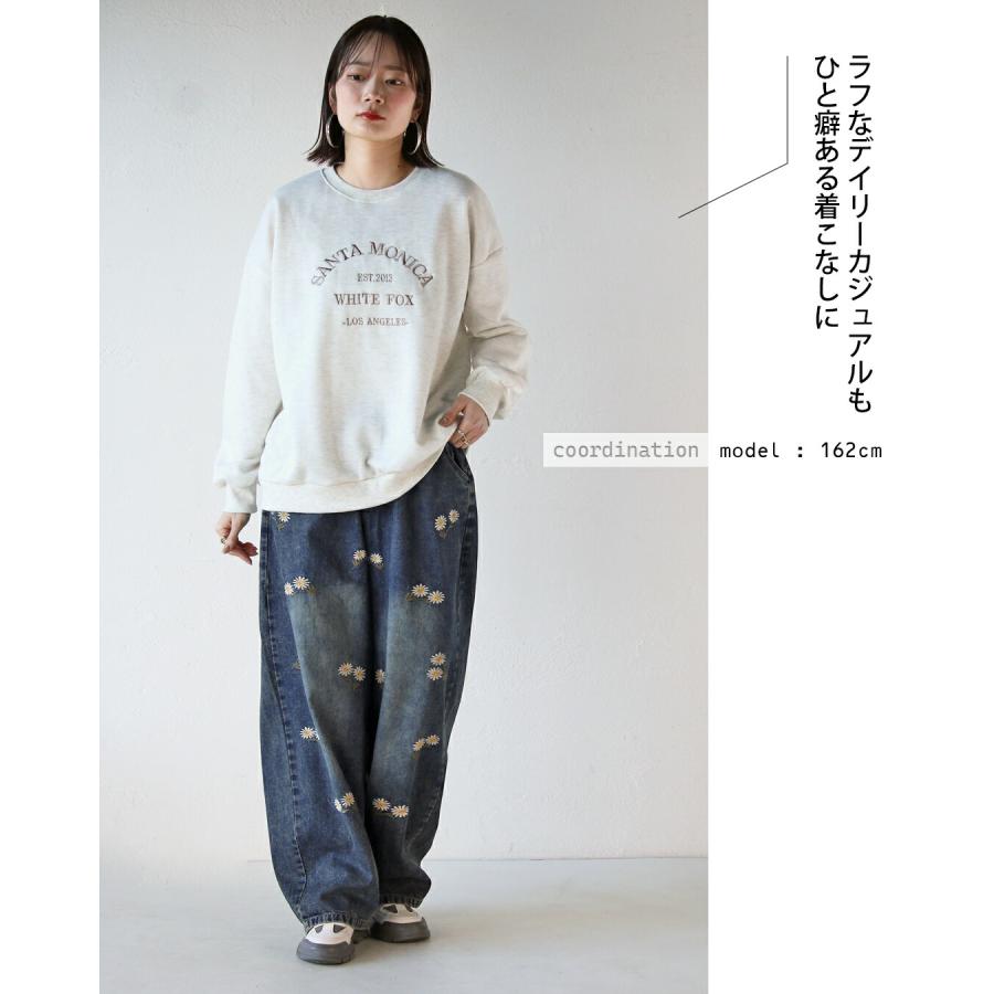 OTONA パンツ デニム 花柄 小花刺繍で褒められ デニムパンツ Gパン