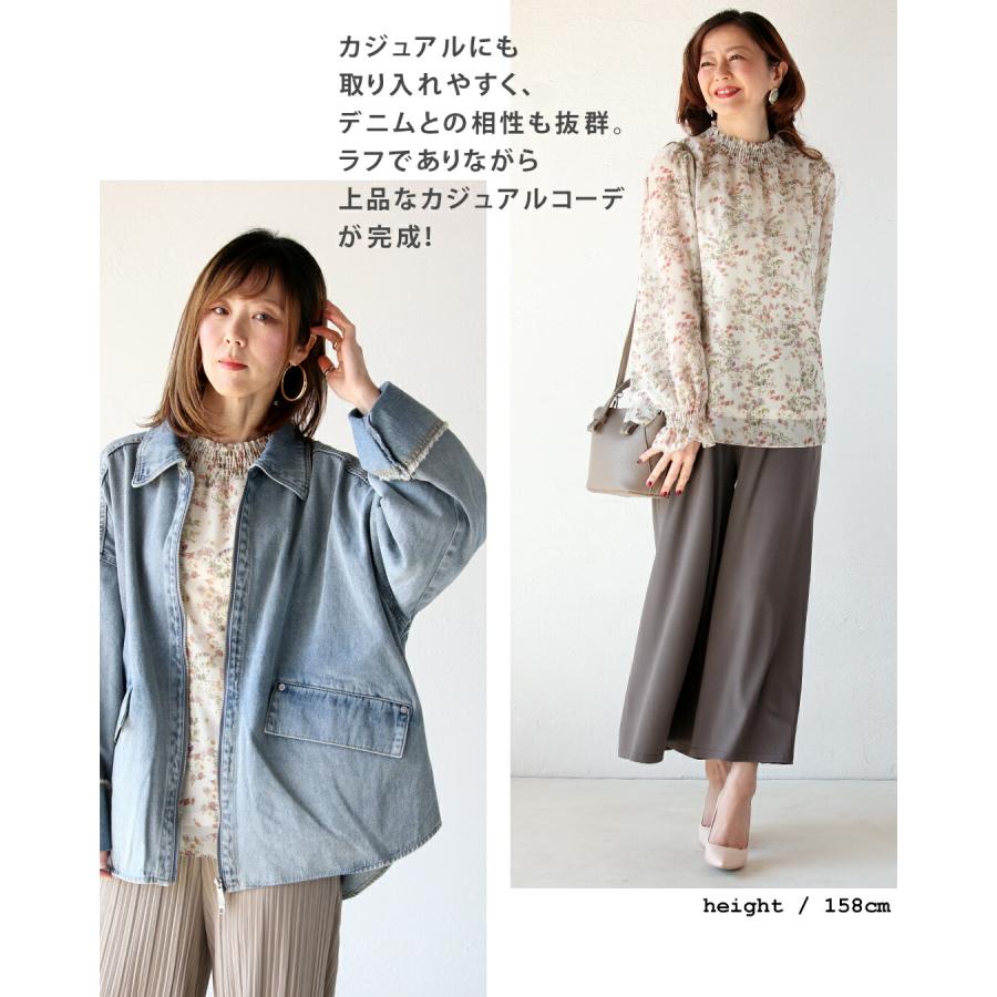 OTONA トップス シアー 大人のエレガンスレトロ花柄ブラウス ベージュ 