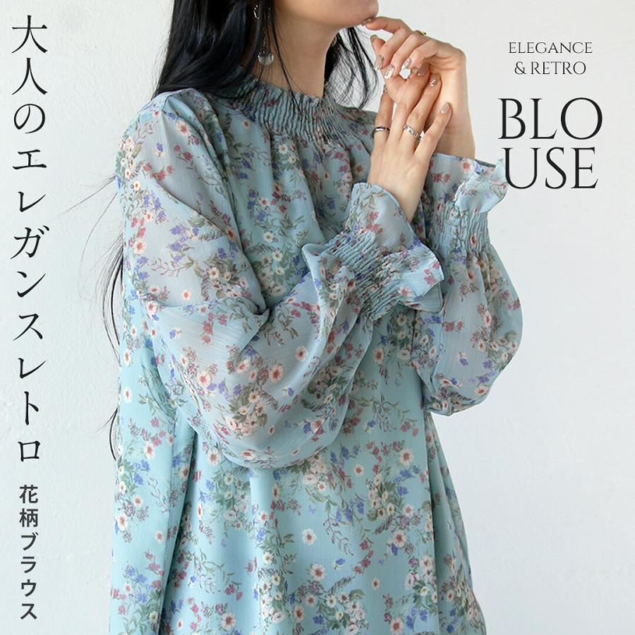 OTONA トップス シアー 大人のエレガンスレトロ花柄ブラウス ライト