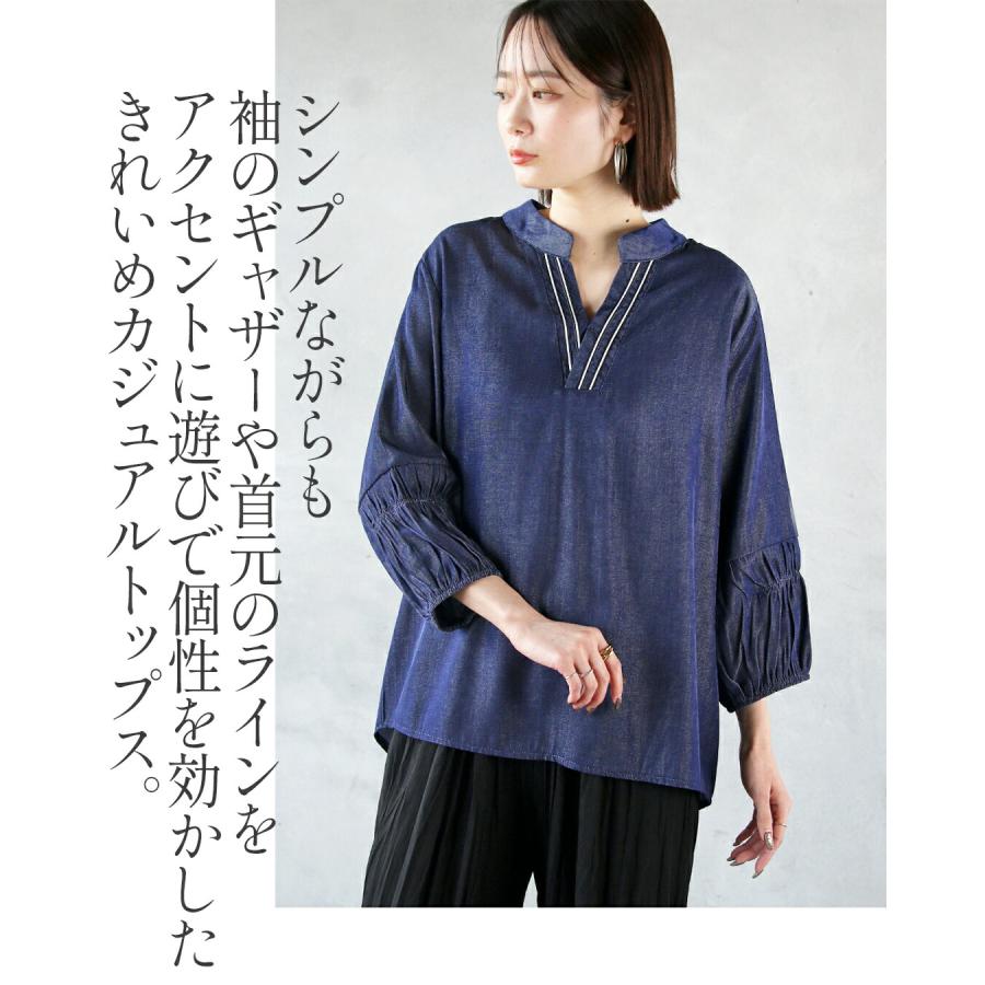 トップス】BORNY 新品 シャツ ブルー シンプル 美品 広尾 ブティック 