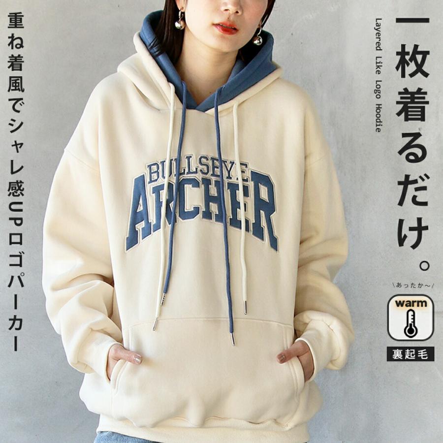 OTONA トップス パーカー ロゴ 裏起毛 アイボリー 一枚着るだけ 重ね着