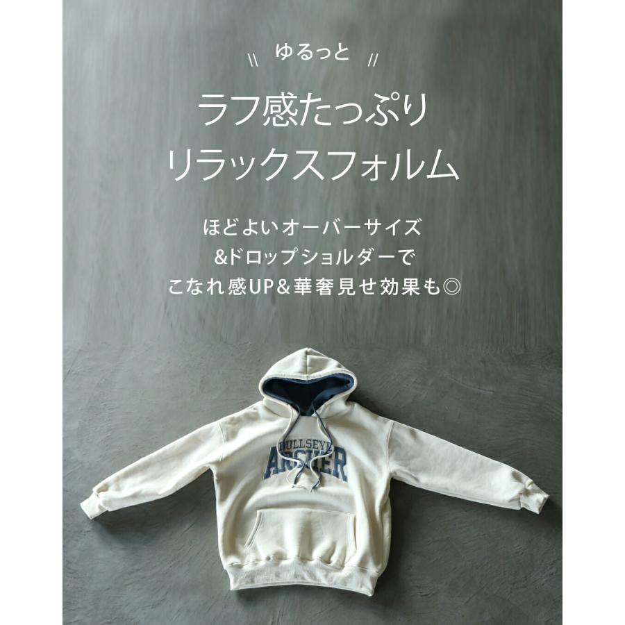 OTONA トップス パーカー ロゴ 裏起毛 アイボリー 一枚着るだけ 重ね着