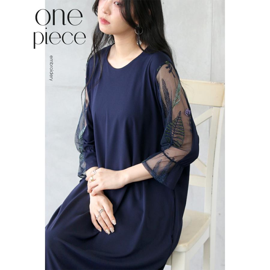 シフォンワンピースネイビー OTONA ワンピース シフォン セレモニー 透かし花刺繍ワンピース