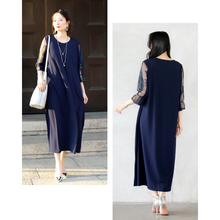 シフォンワンピースネイビー OTONA ワンピース シフォン セレモニー 透かし花刺繍ワンピース