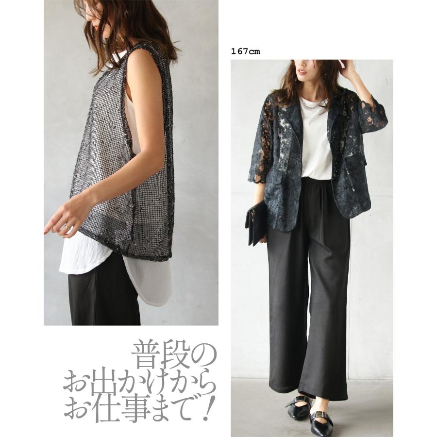 OTONA トップス タンクトップ シャレてるレイヤードが即完成絶対使える