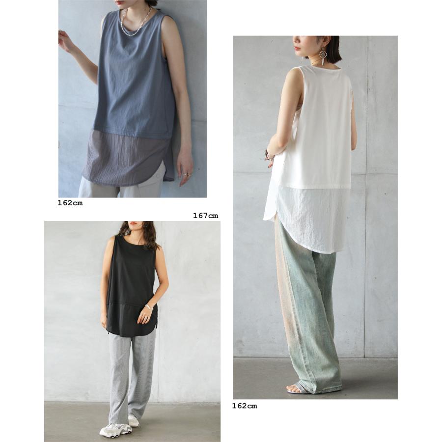 OTONA トップス タンクトップ シャレてるレイヤードが即完成絶対使える