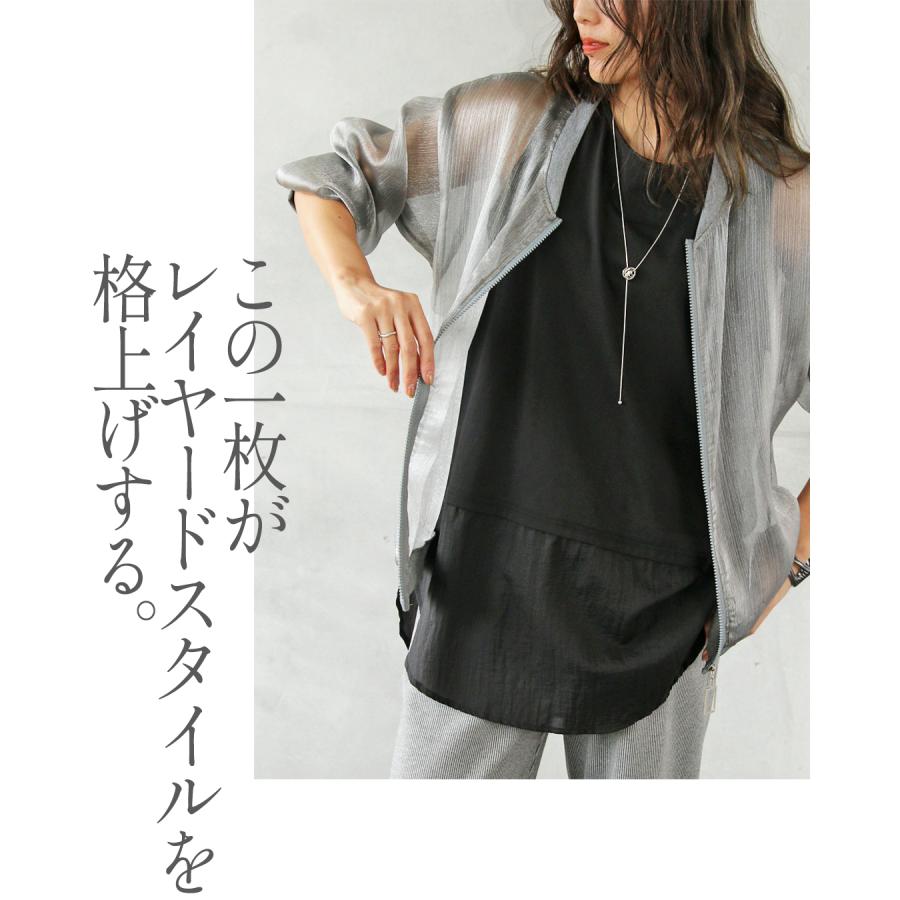 OTONA トップス タンクトップ シャレてるレイヤードが即完成絶対使える