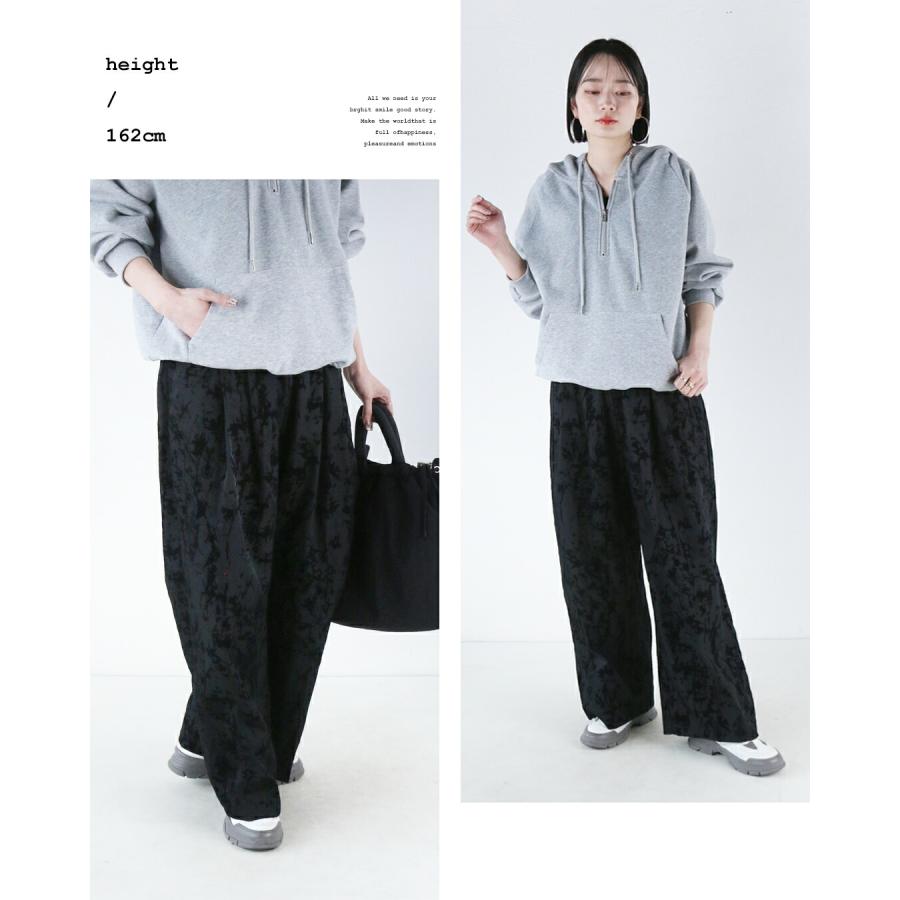 OTONA otonaオリジナル ワイドパンツ モード柄 ここにしかない
