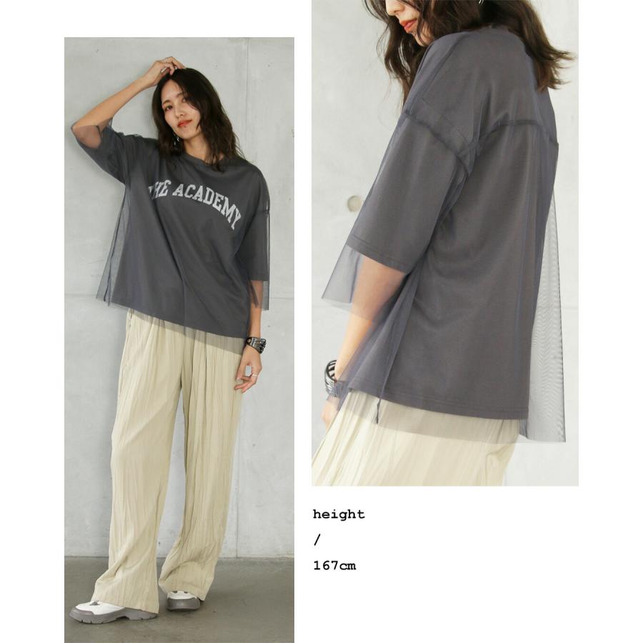OTONA トップス Tシャツ 新感覚チュール重なる甘辛バランスロゴT 半袖 